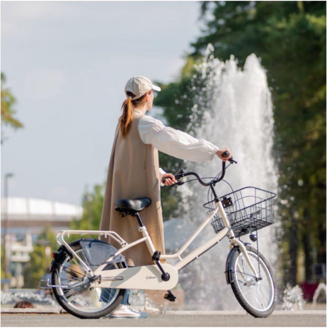【美品】あさひサイクル クリームカーゴ Cream Cargo 20インチ