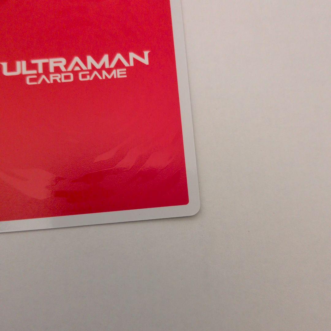 ウルトラマンカードゲーム 希望と光の覚醒 ウルトラマンオメガ ur