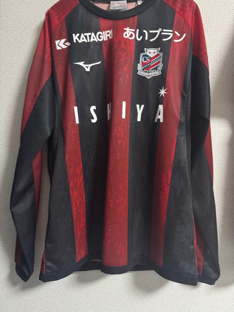 北海道コンサドーレ札幌　2025 1stユニフォーム長袖