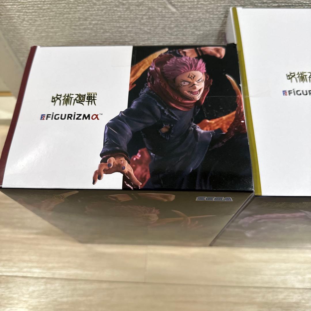 呪術廻戦 FIGURIZMα 宿儺 八握剣異戒神将魔虚羅 フィギュア セット