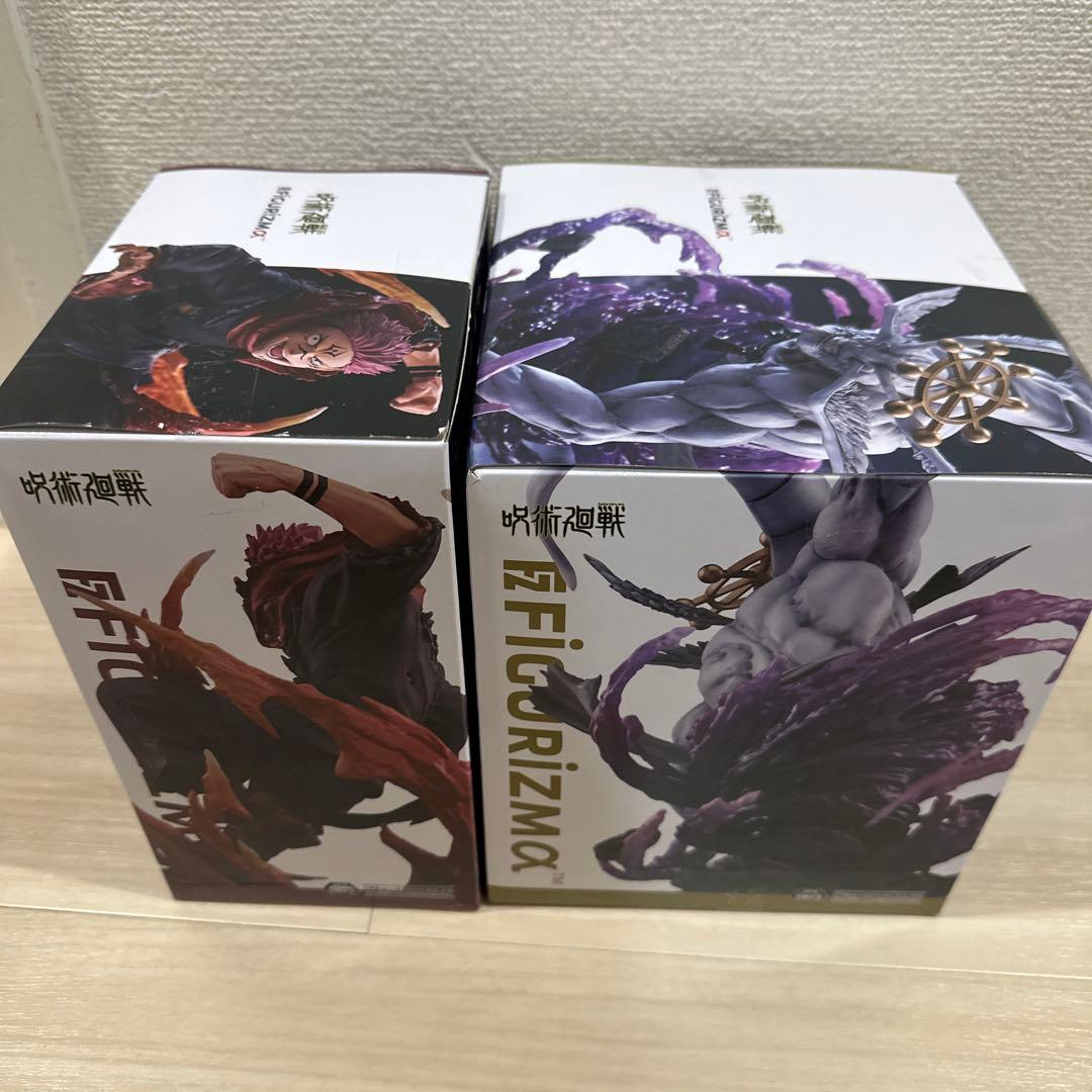 呪術廻戦 FIGURIZMα 宿儺 八握剣異戒神将魔虚羅 フィギュア セット