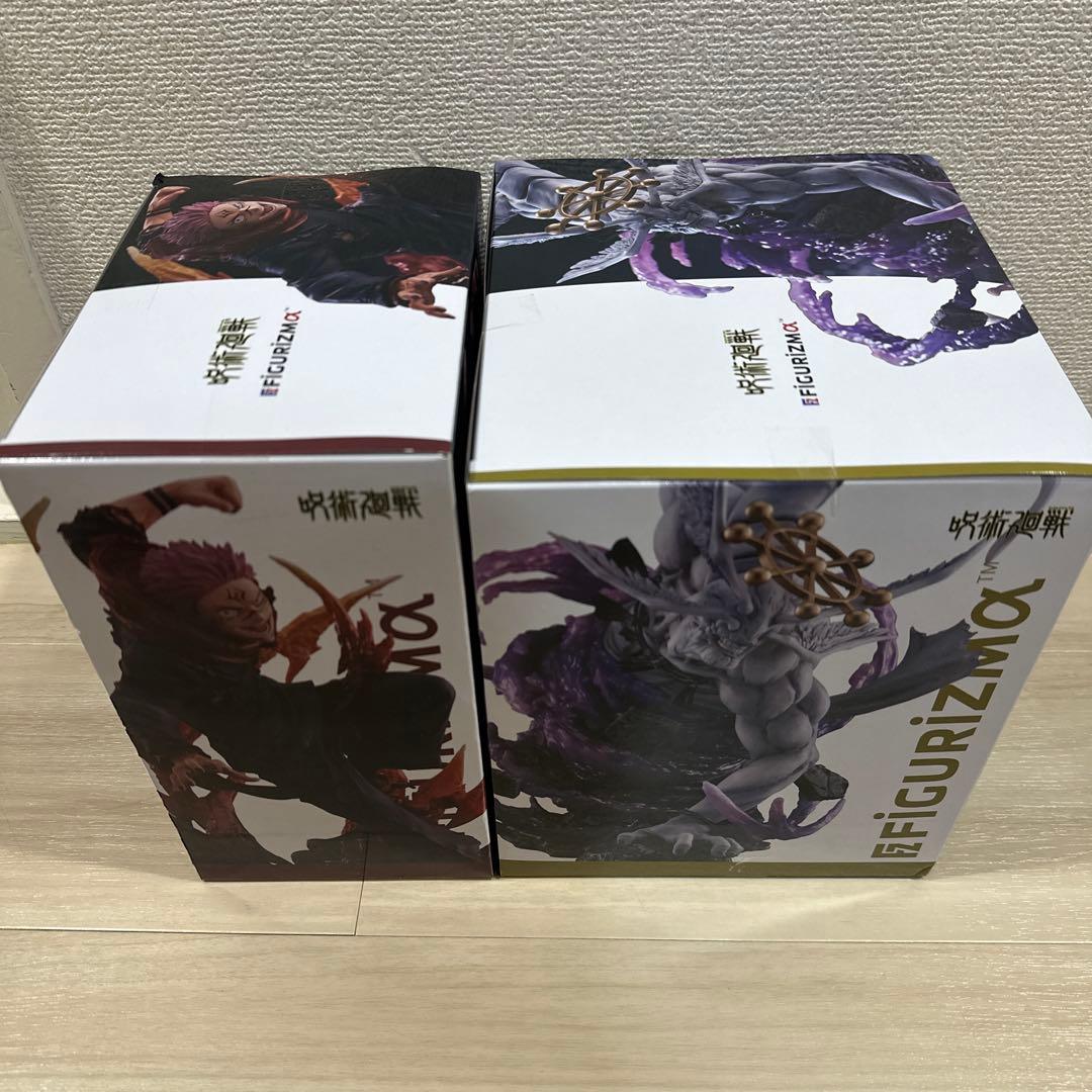 呪術廻戦 FIGURIZMα 宿儺 八握剣異戒神将魔虚羅 フィギュア セット