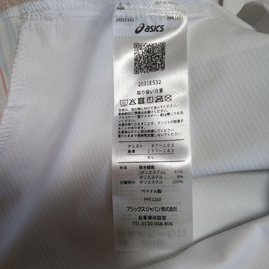 たかひろ様新品未使用品 ASICS dim.TRG フード付き XL