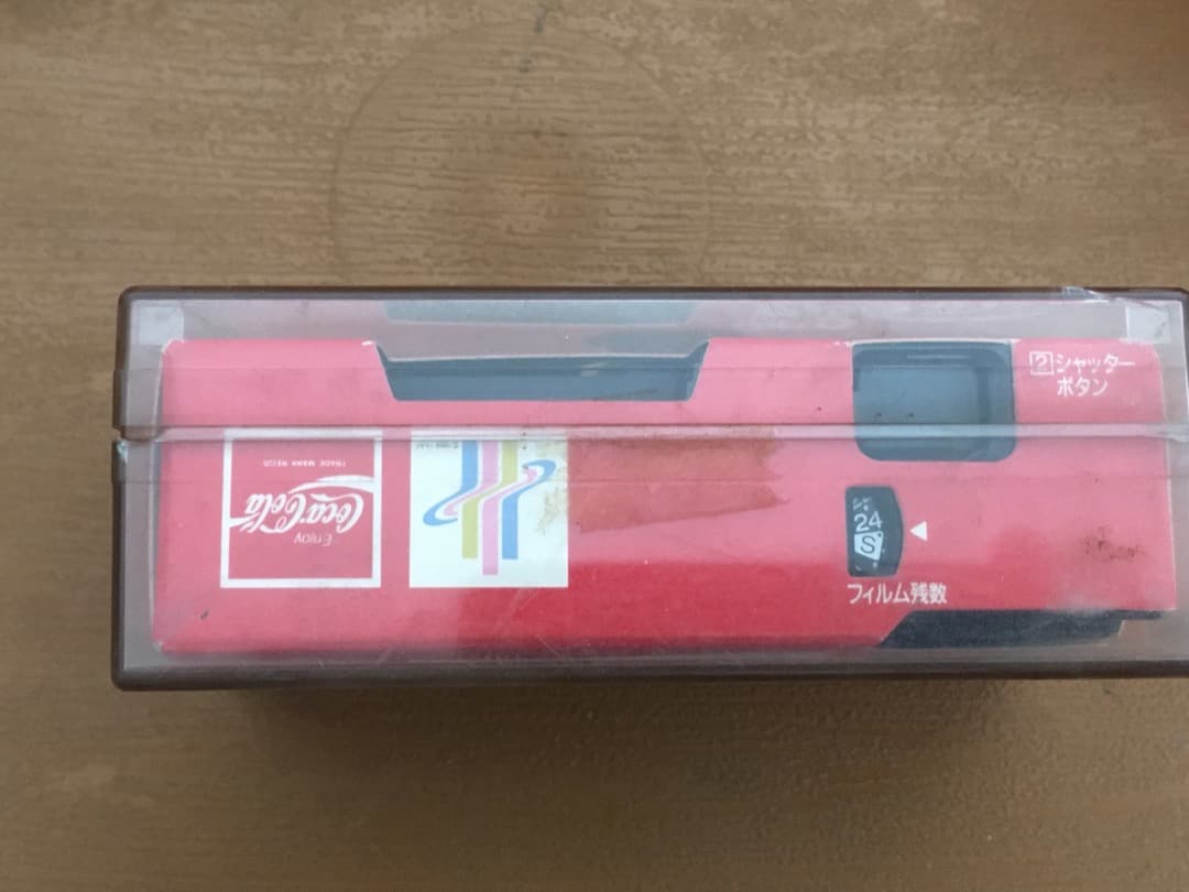 中古 未使用 コカコーラ ノベルティー グッズ コレクション セット