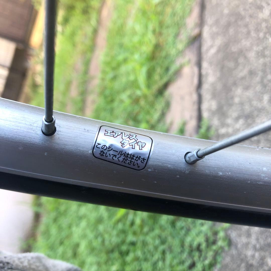 パンクしない自転車　状態良し　エアレスタイヤ　直接取引　八王子