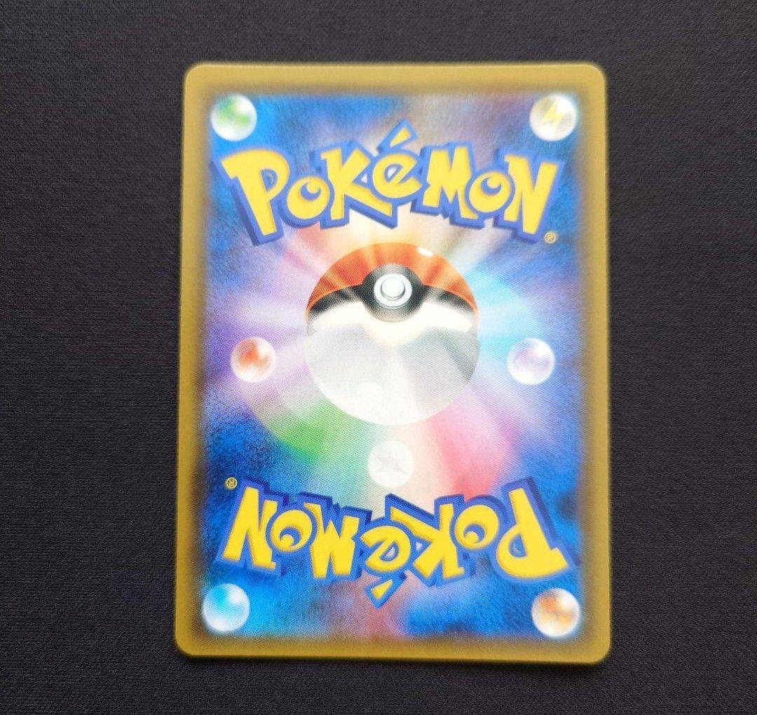 【値下げ大歓迎】リーフィア LV.X DP4 夜明けの疾走 ポケモンカード