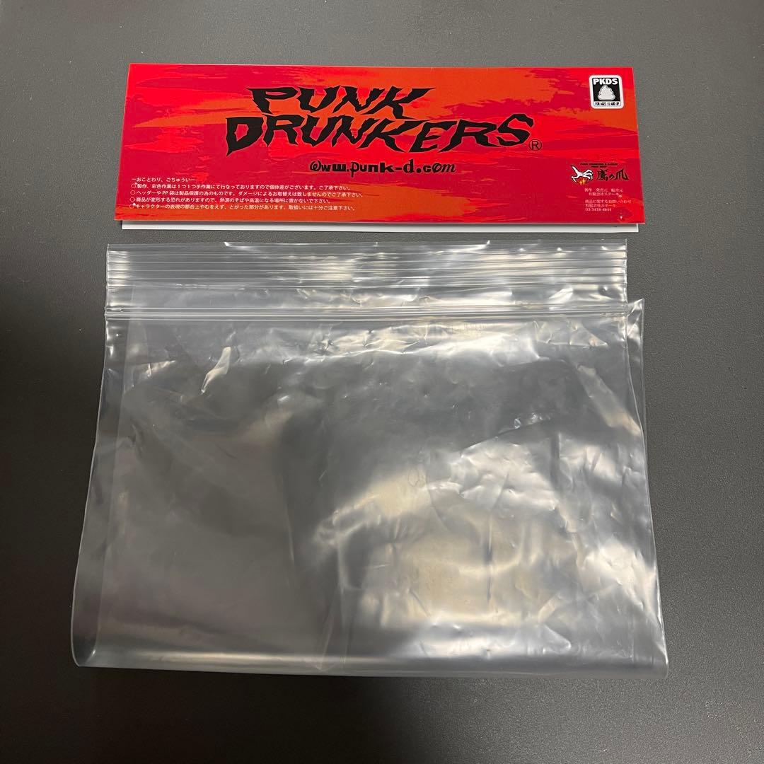 punk drunkers アイツ 鉄腕アトムver あいつ パンクドランカーズ