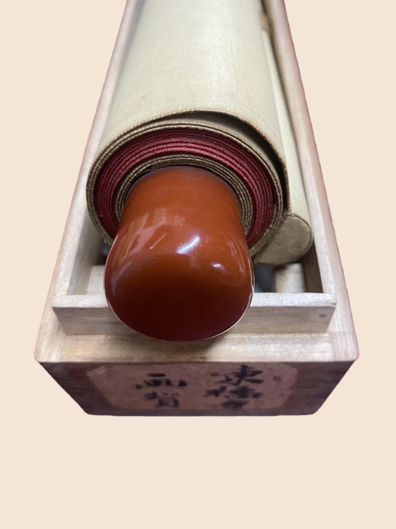 林恵鏡 (晦宗)『香風拂邪氣』墨蘭画賛 臨済宗元東福寺派管長 茶道具 掛軸