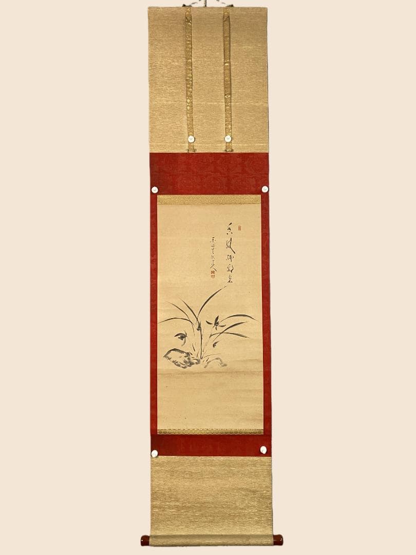 林恵鏡 (晦宗)『香風拂邪氣』墨蘭画賛 臨済宗元東福寺派管長 茶道具 掛軸
