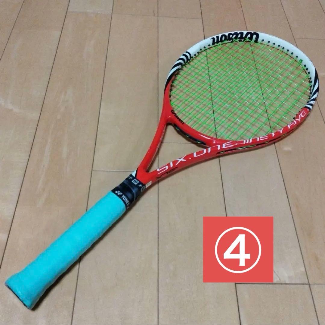 【お得】Wilsonラケット ７本まとめ売り