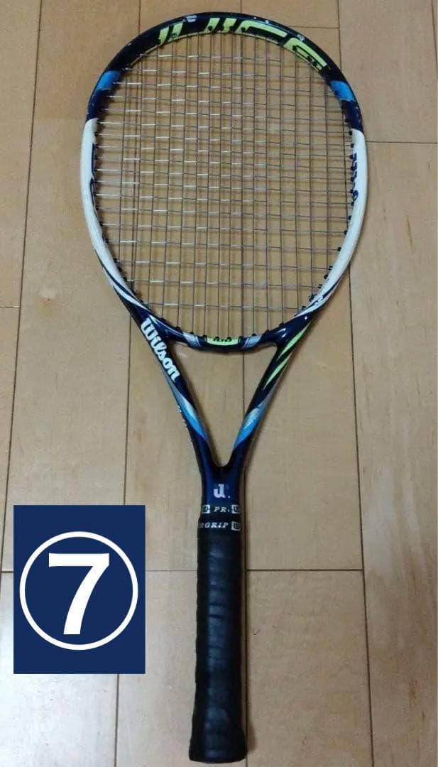 【お得】Wilsonラケット ７本まとめ売り