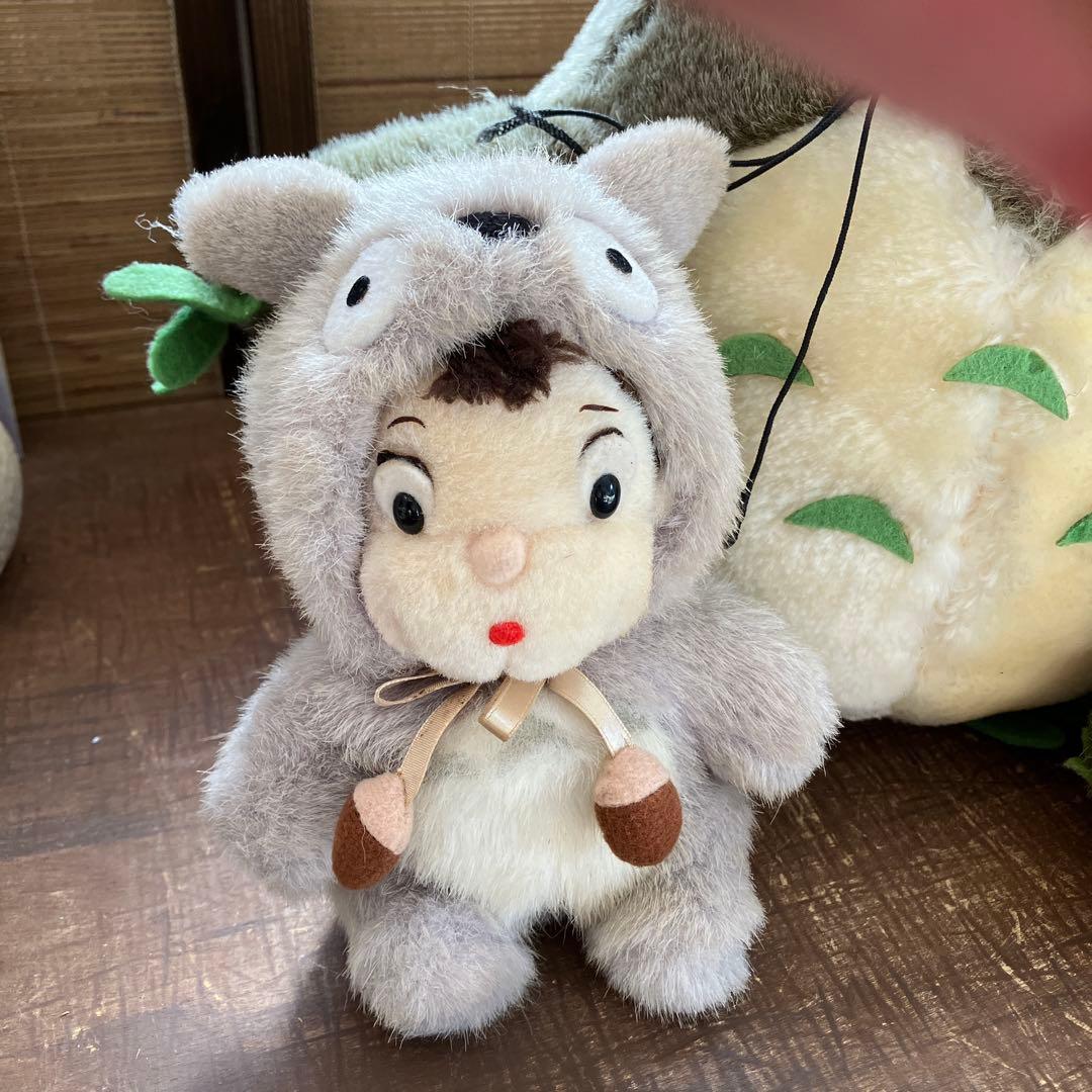昭和レトロ　希少　となりのトトロ ぬいぐるみ 徳間書店　TOTORO ジブリ