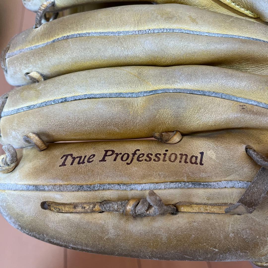 slugger スラッガー　グローブ 軟式用