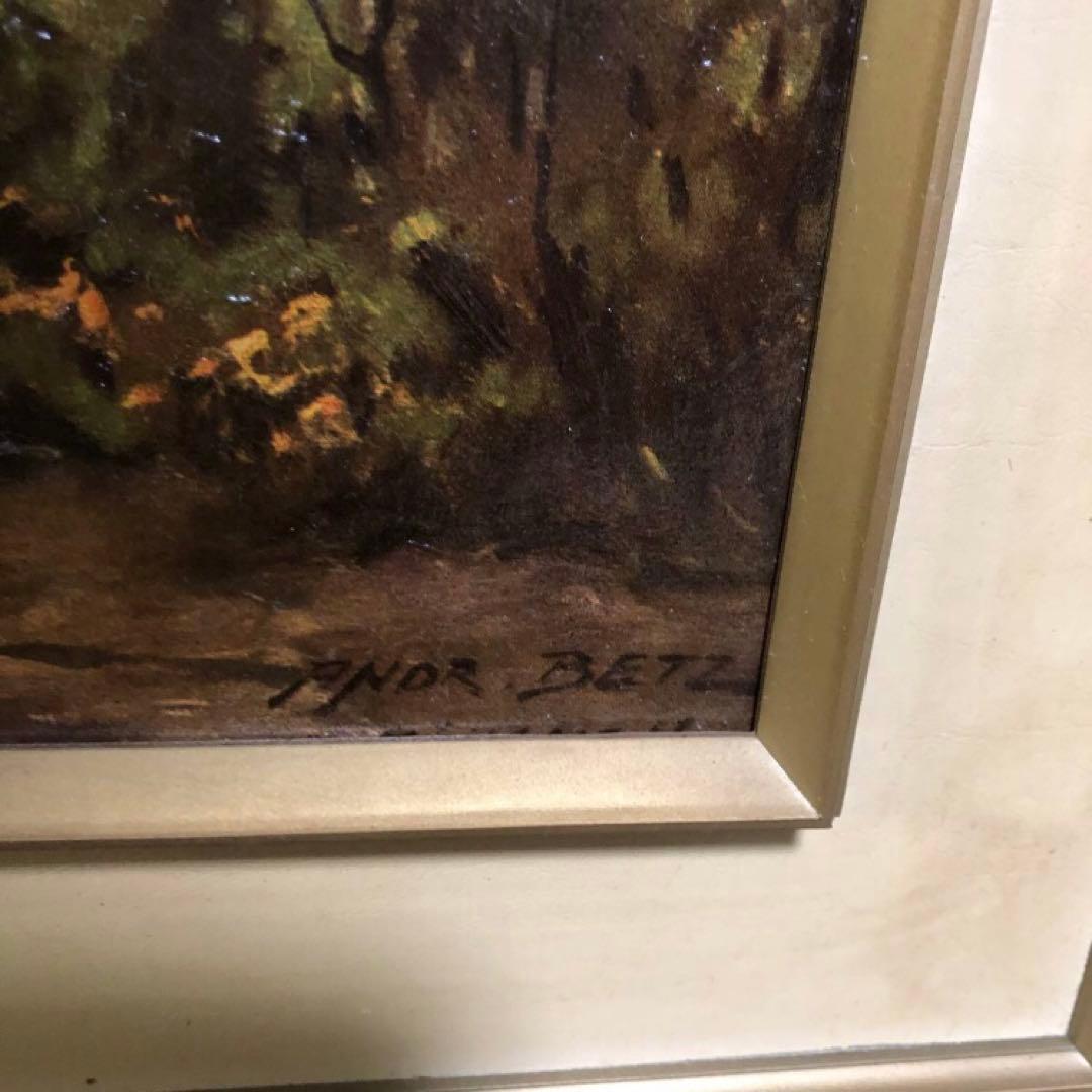 絵画美術　油彩複製画　アンドレ・ベッツ作　コモ湖畔　銘　額装品