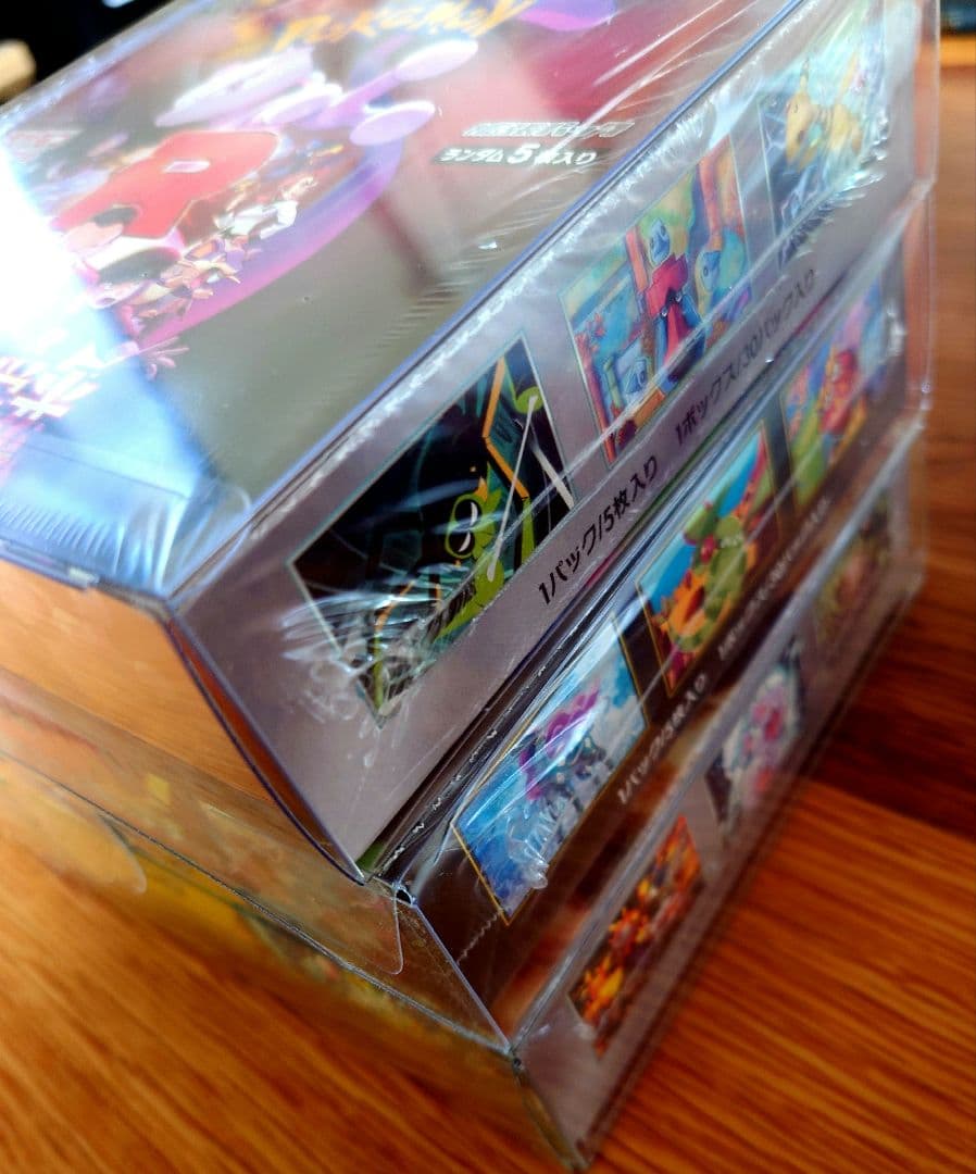 ポケモンカードBOXまとめ売り【全シュリンク付】
