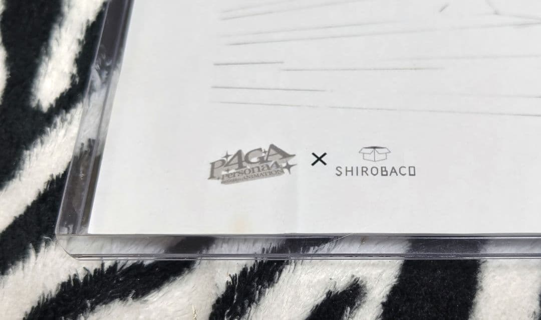ペルソナ4 SHIROBACO カフェ 複製原画 ケース保管