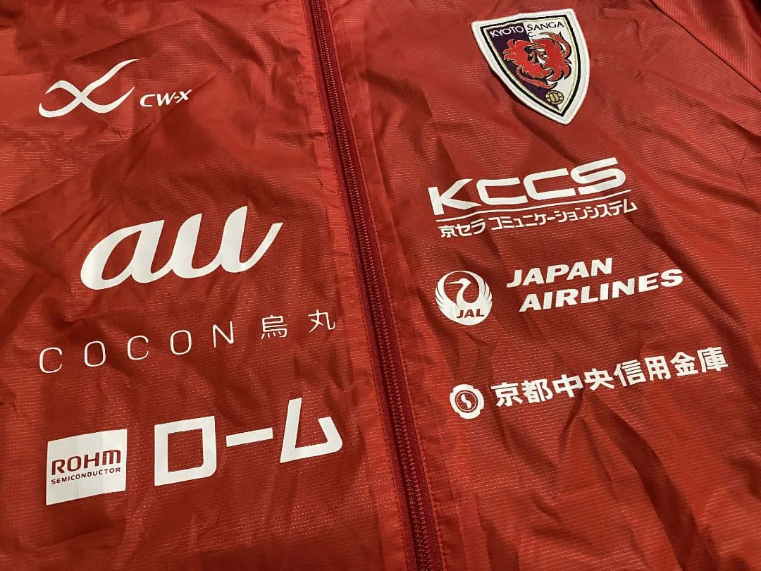京都サンガF.C. 薄手 中綿ジャケット
