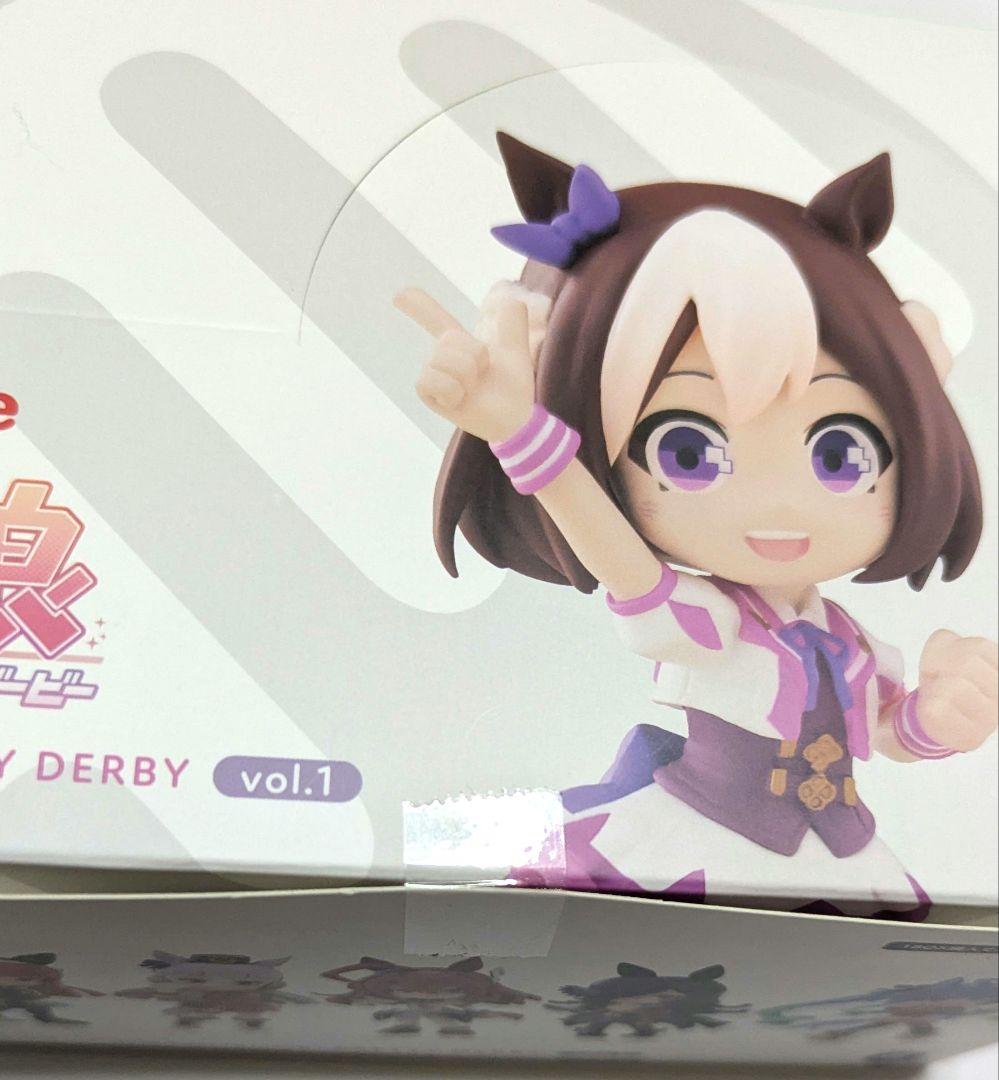 PalVerse　 ウマ娘 プリティーダービー vol.1 BOX
