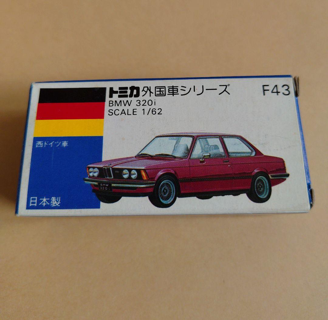 トミカ 青箱F43　 320i 日本製