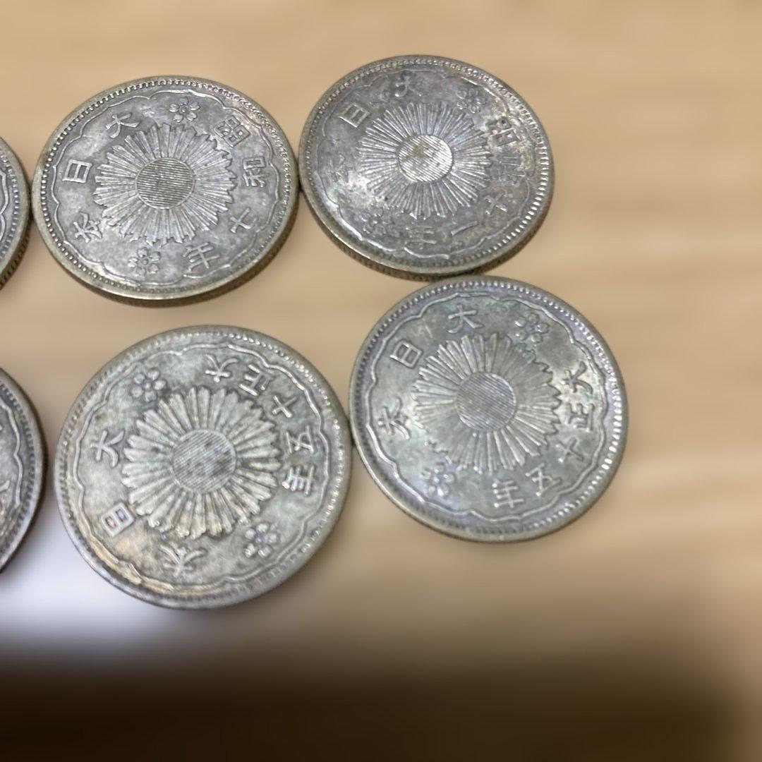 古銭50銭朝日銀貨 10枚