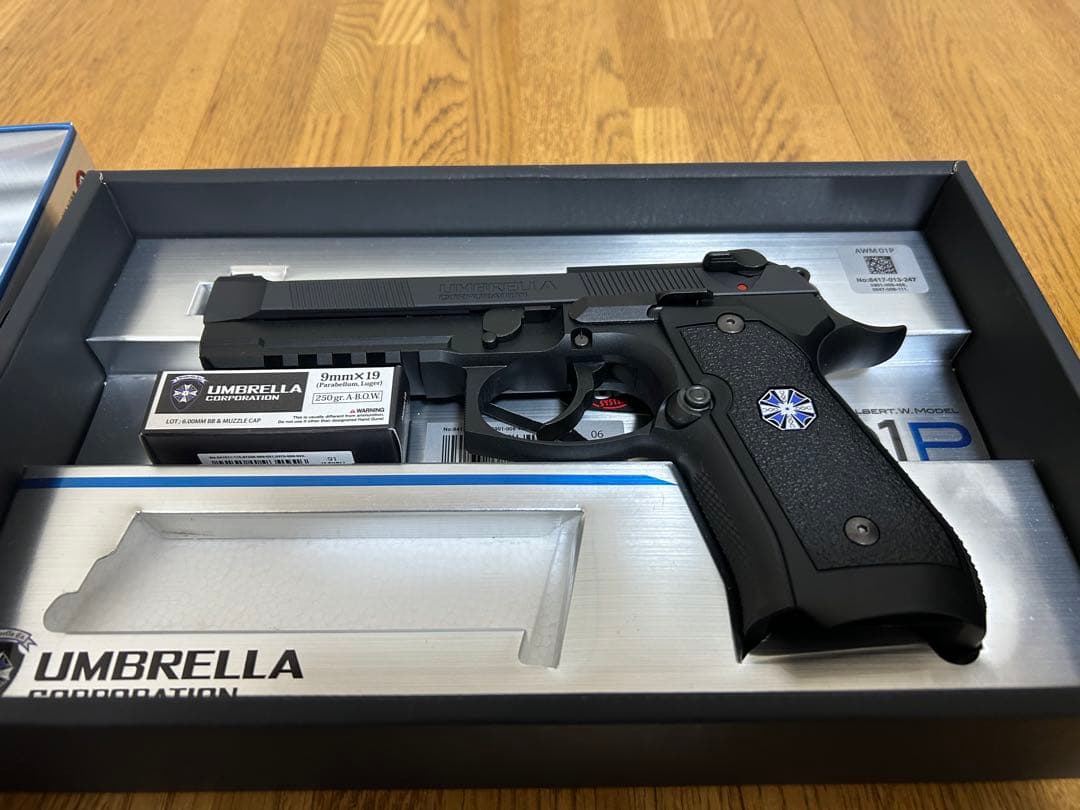 UMBELLA CORPORATION AMW 01P ガスガン