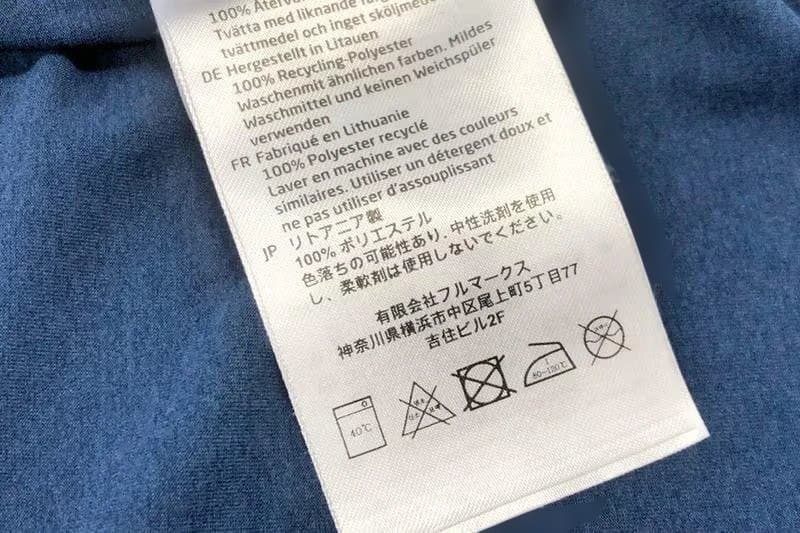 HOUDINI フーディニ Pace Air Tee Sサイズ サミットブルー