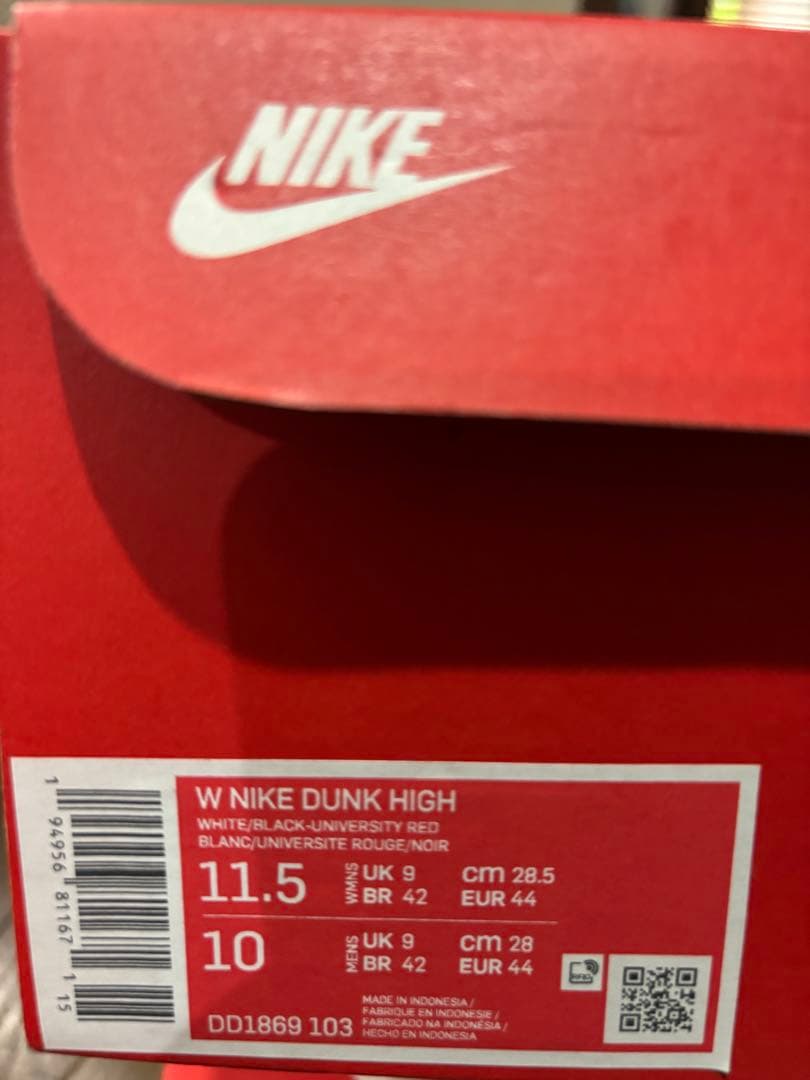 Nike Dunk High パンダ10 (US) 28㌢