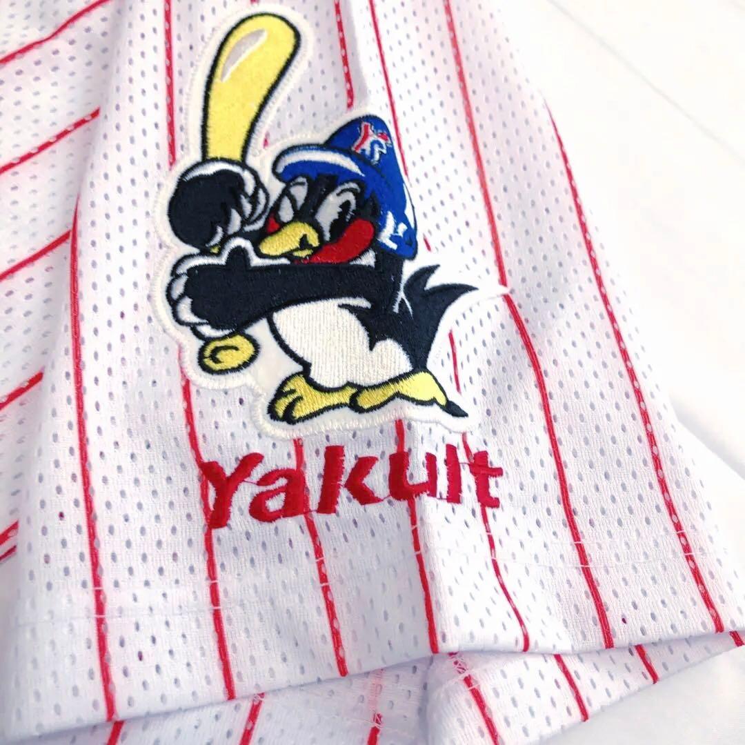 新品未使用 タグ付き ヤクルトスワローズ シャープ産業 H0000870