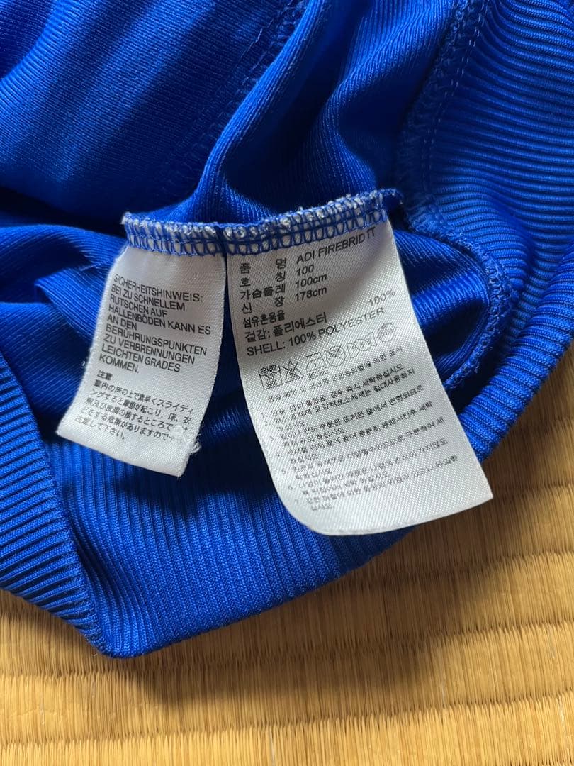 adidas ファイヤーバード アディダス 希少カラー トラックジャケット