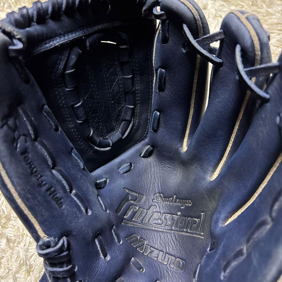 MIZUNO ミズノ ビッグM 軟式グローブ 一般 投手用 和田モデル ネイビー