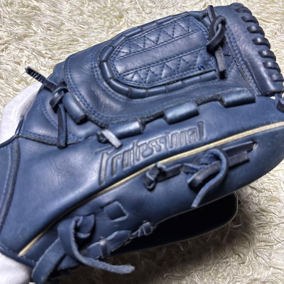MIZUNO ミズノ ビッグM 軟式グローブ 一般 投手用 和田モデル ネイビー