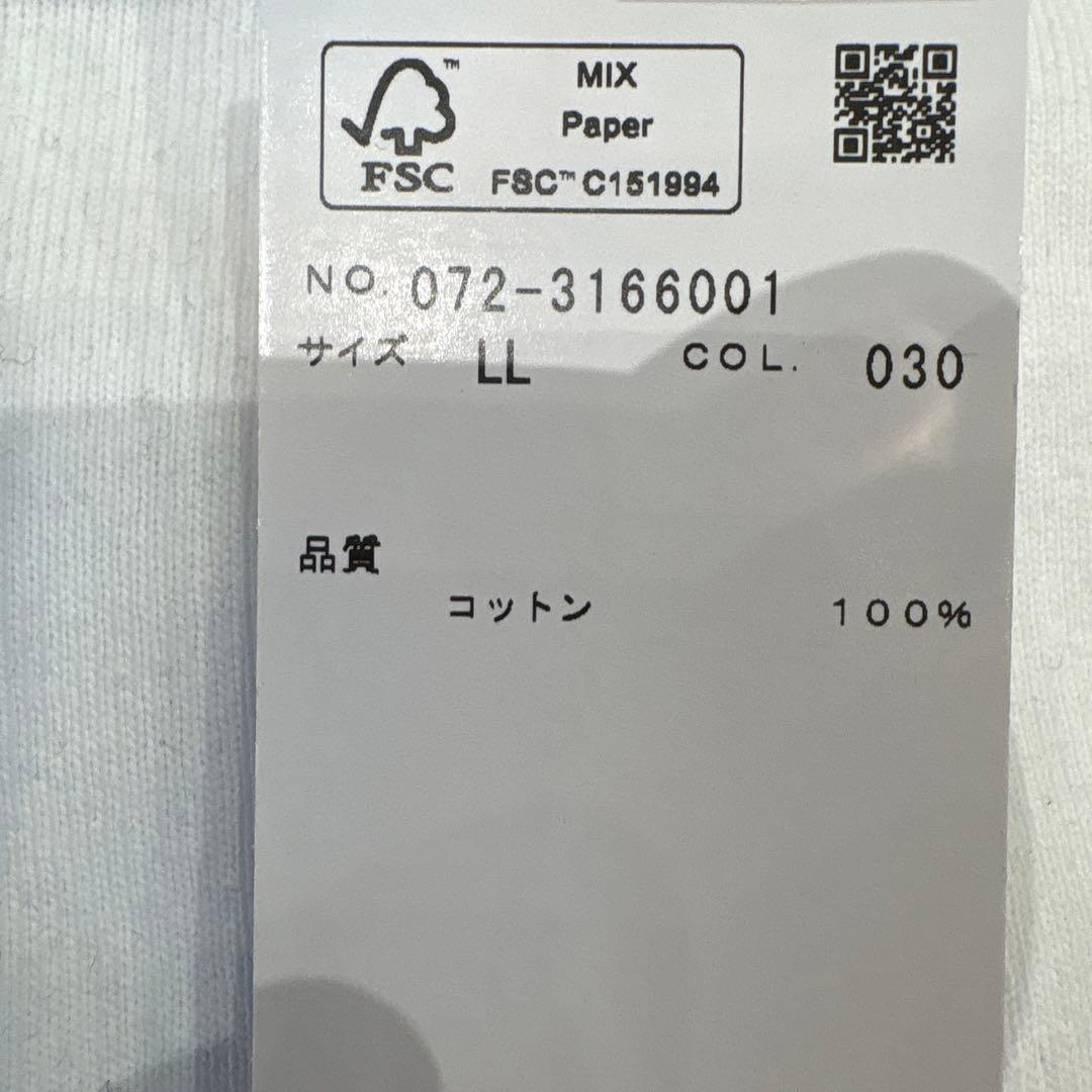 Awesome Golf S+ ゴルフTシャツ ホワイト