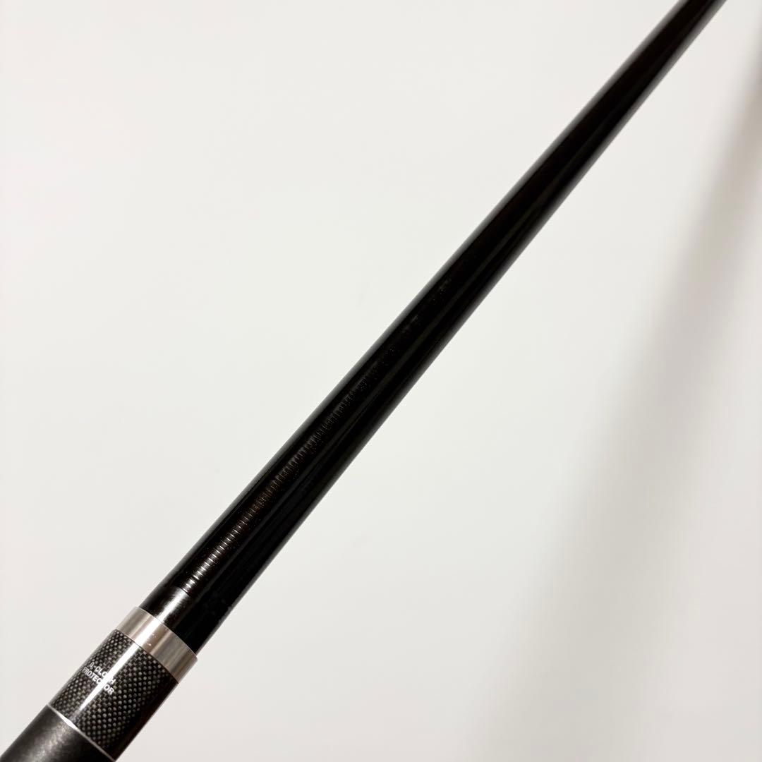 【チューブカスタム】SHIMANO ISO XT TAMANOE500
