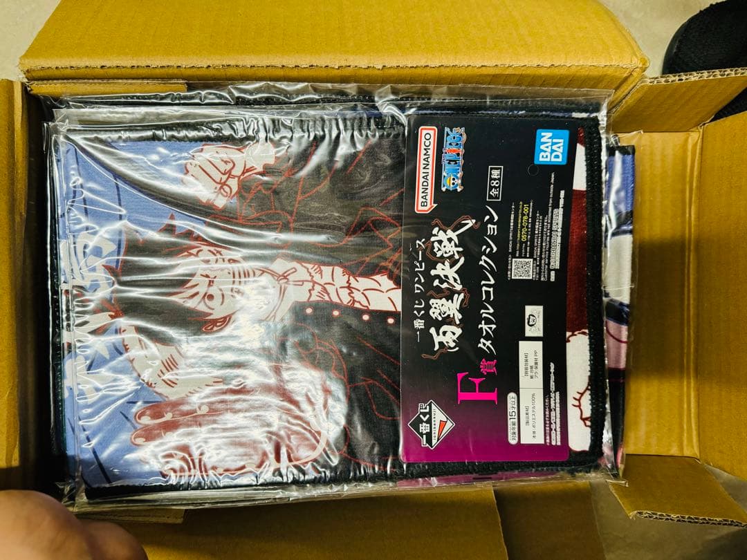 ワンピース