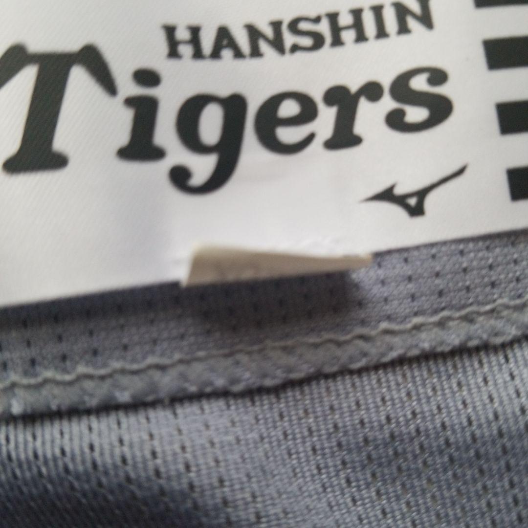 HANSIN TIGERS ユニフォーム 背番号8
