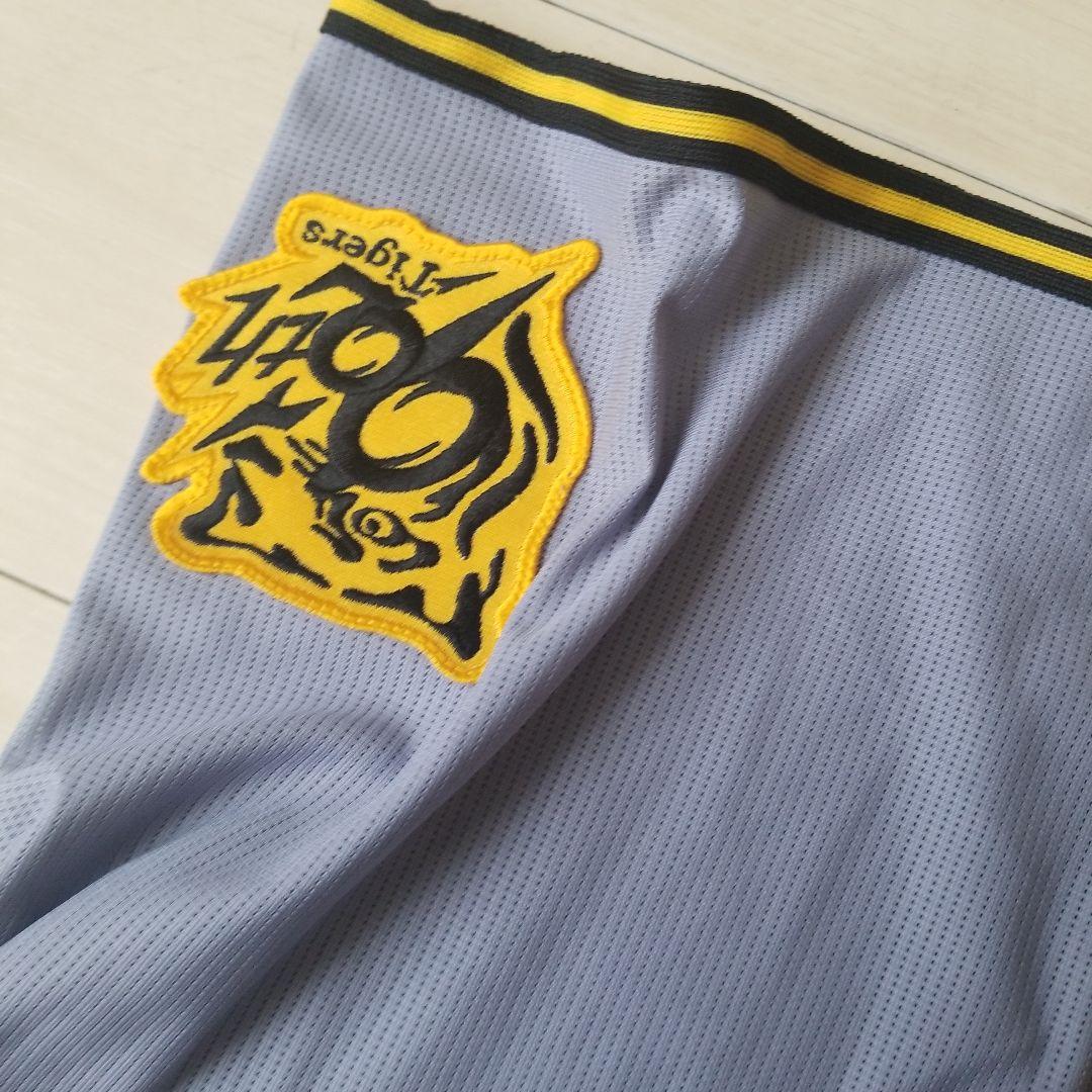 HANSIN TIGERS ユニフォーム 背番号8