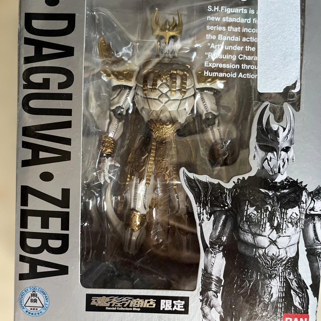 S.H.Figuarts DAGUVA ZEBRA 限定版