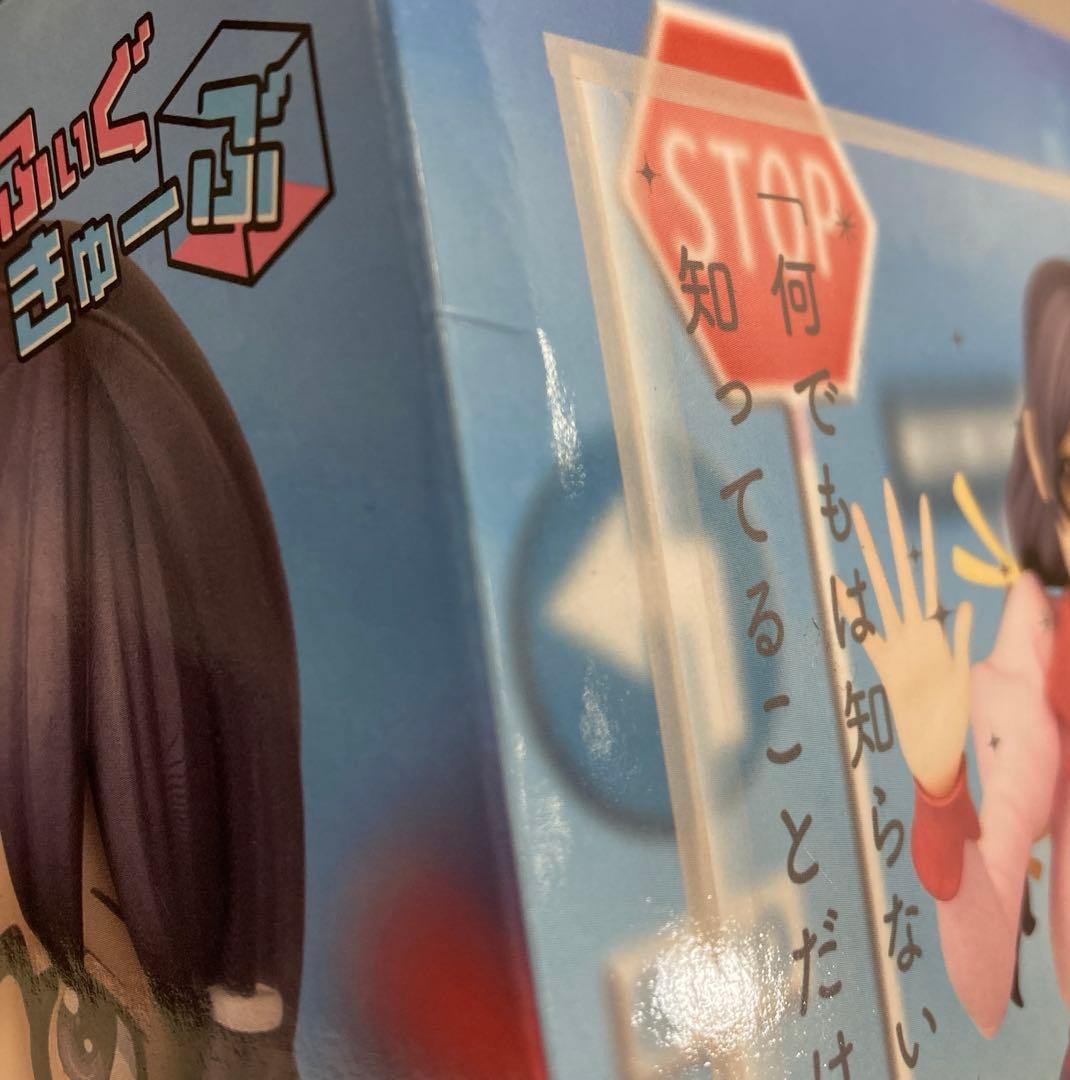 物語シリーズ　傷物語 他　フィギュア　まとめ売り　27260327J05L
