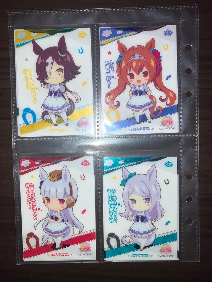 ウマ娘 プリティーダービー クリアカードコレクションガム 全54種 コンプリート