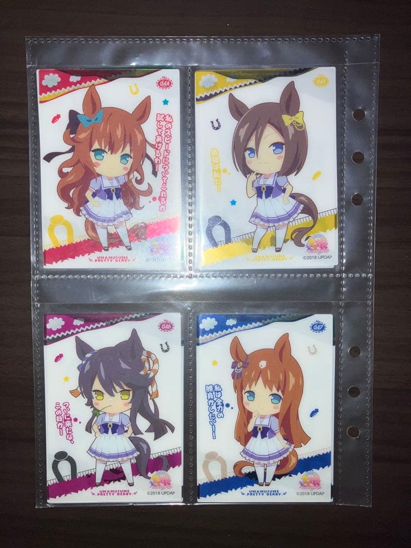 ウマ娘 プリティーダービー クリアカードコレクションガム 全54種 コンプリート