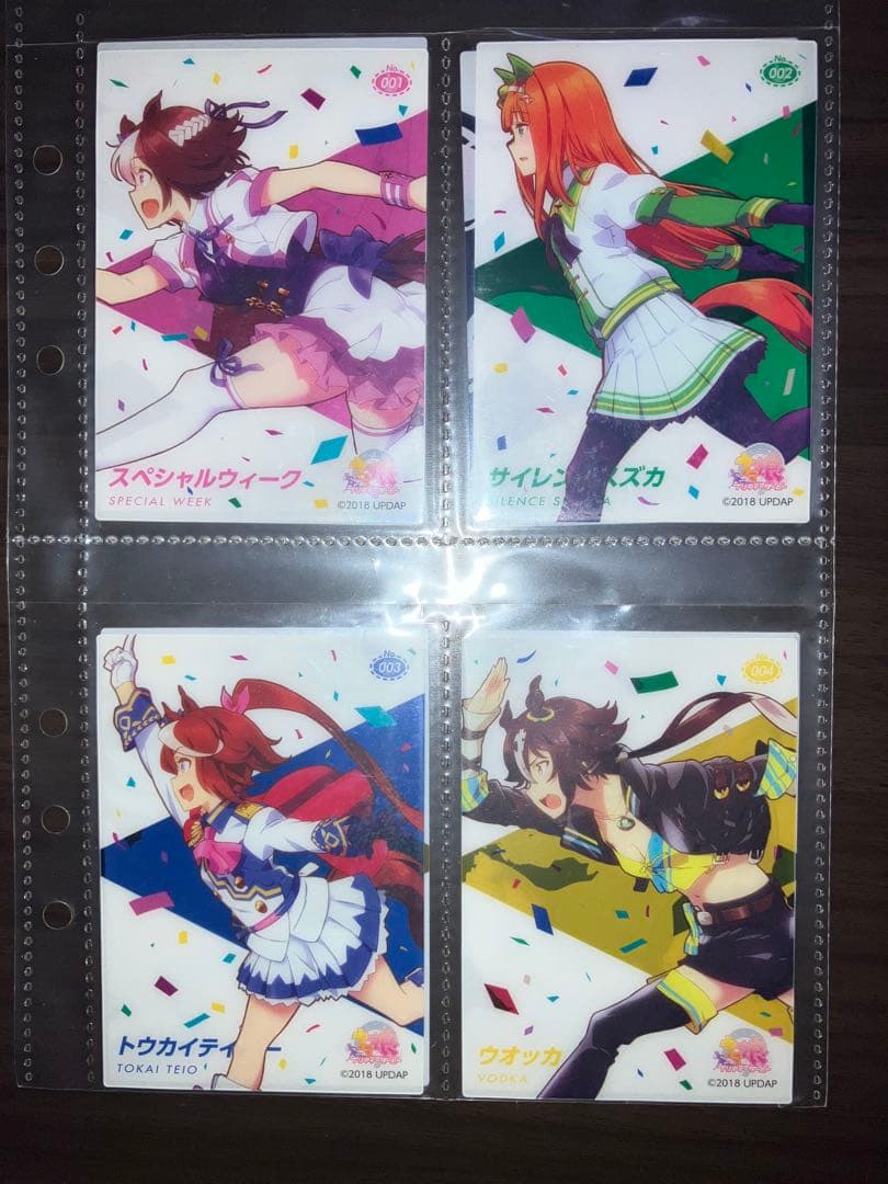 ウマ娘 プリティーダービー クリアカードコレクションガム 全54種 コンプリート