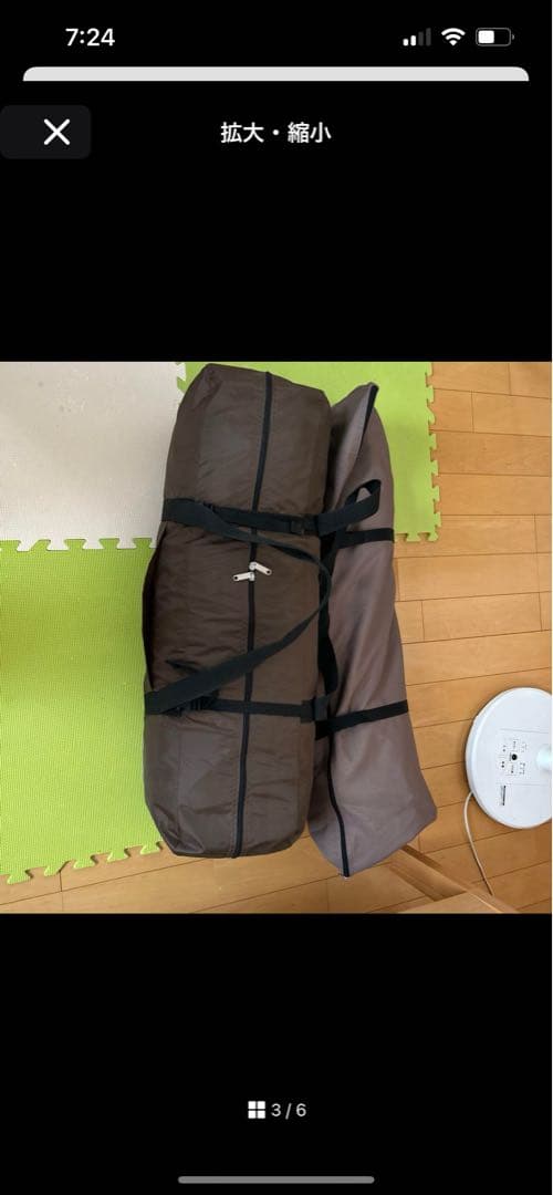 専用　インナーテントのみ