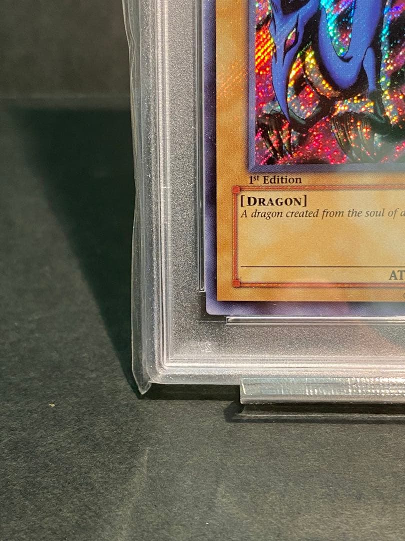 【PSA9】　エビルナイトドラゴン　英語　シークレット　遊戯王