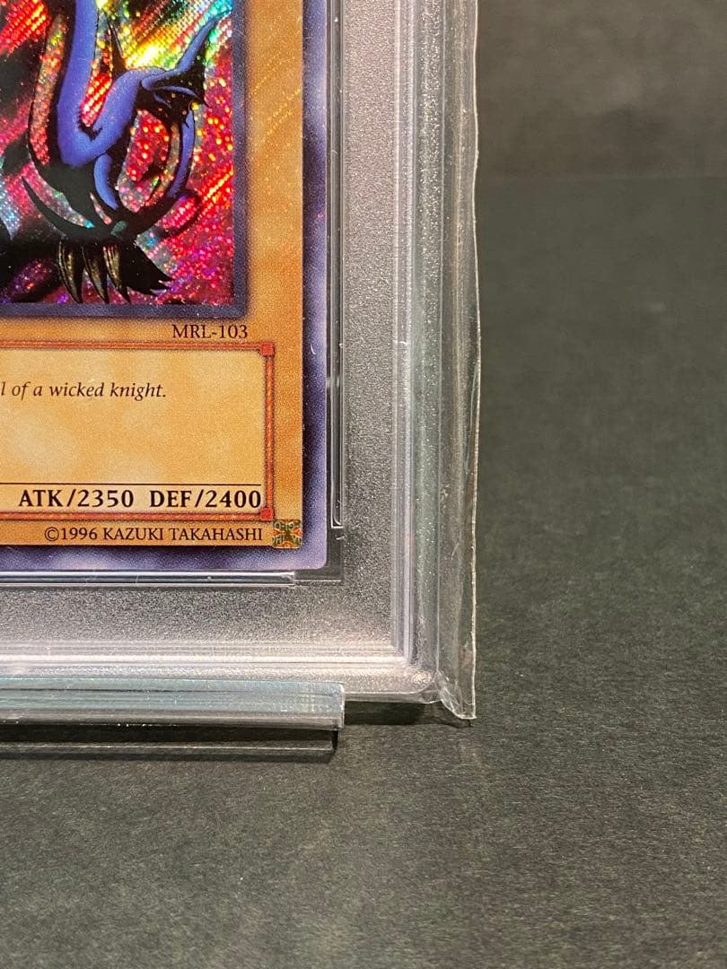 【PSA9】　エビルナイトドラゴン　英語　シークレット　遊戯王