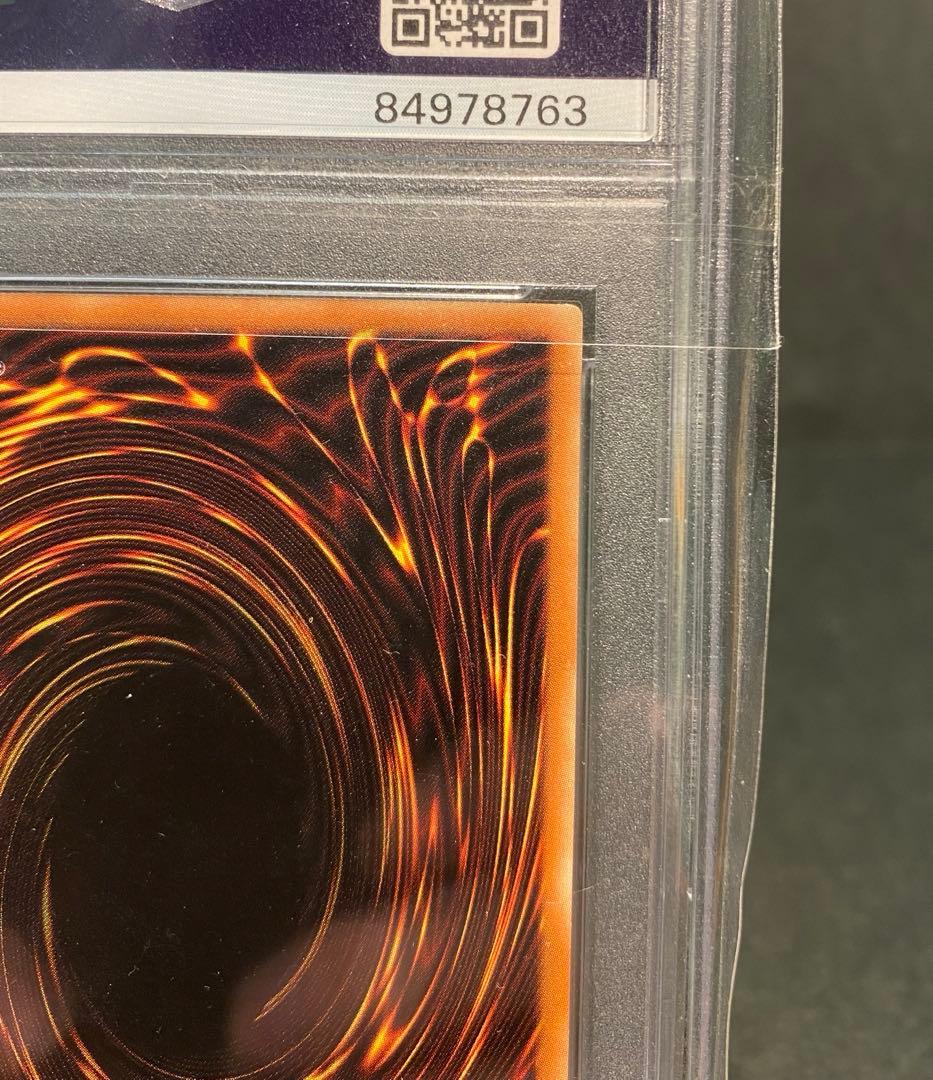 【PSA9】　エビルナイトドラゴン　英語　シークレット　遊戯王