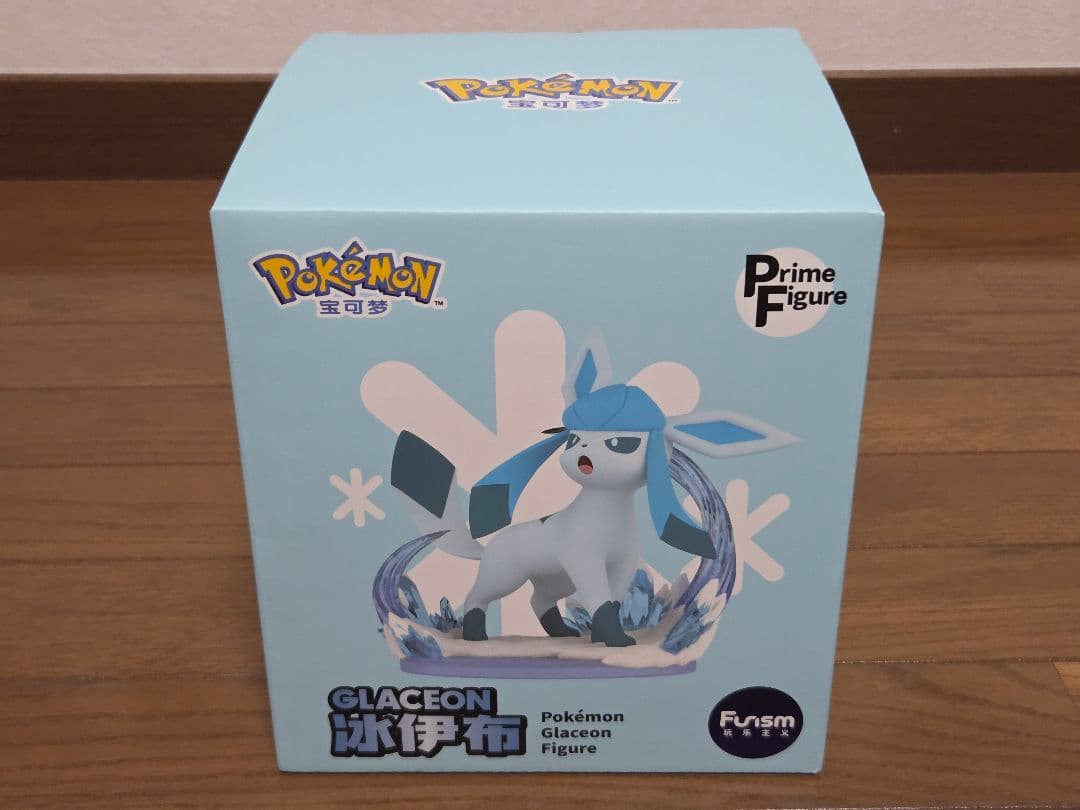 み*ん様 ポケモン　グレイシア　Funism　フィギュア