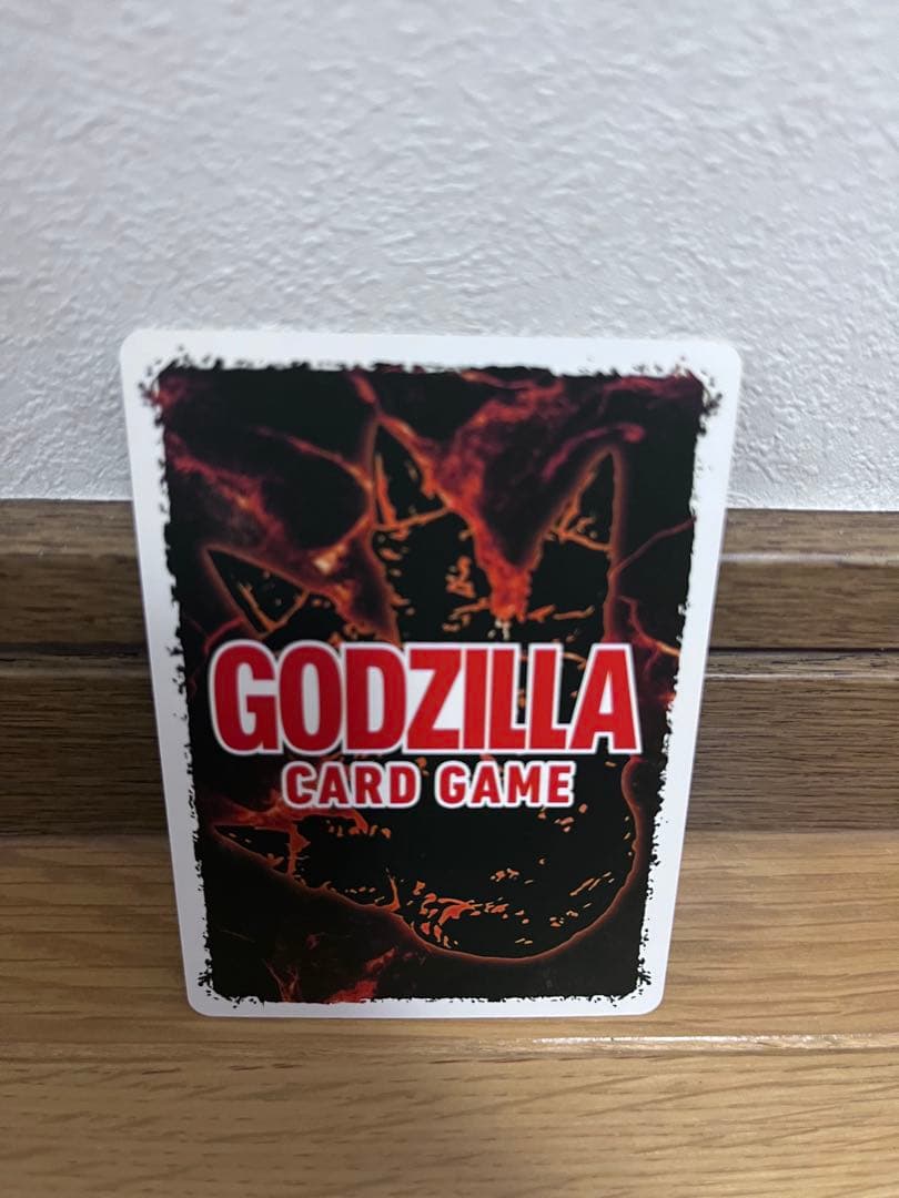 ムービーモンスターシリーズ極　ゴジラ　1989 限定