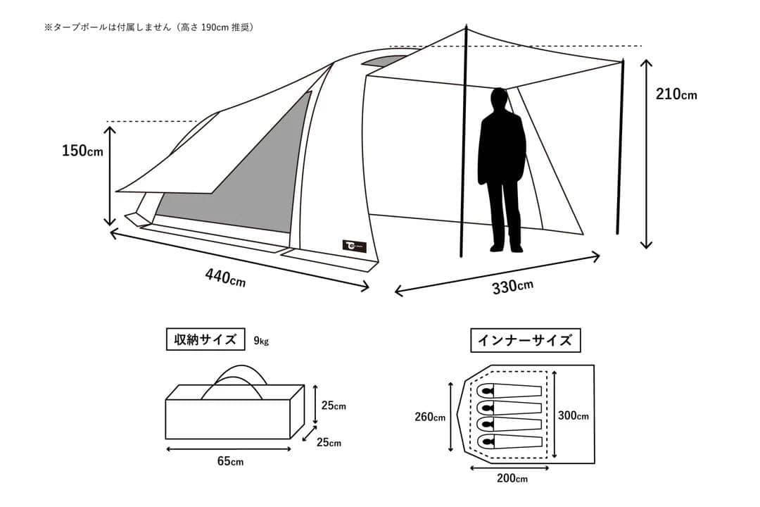 東京クラフト テンビTENBIシェルター カーキ Tpu付属