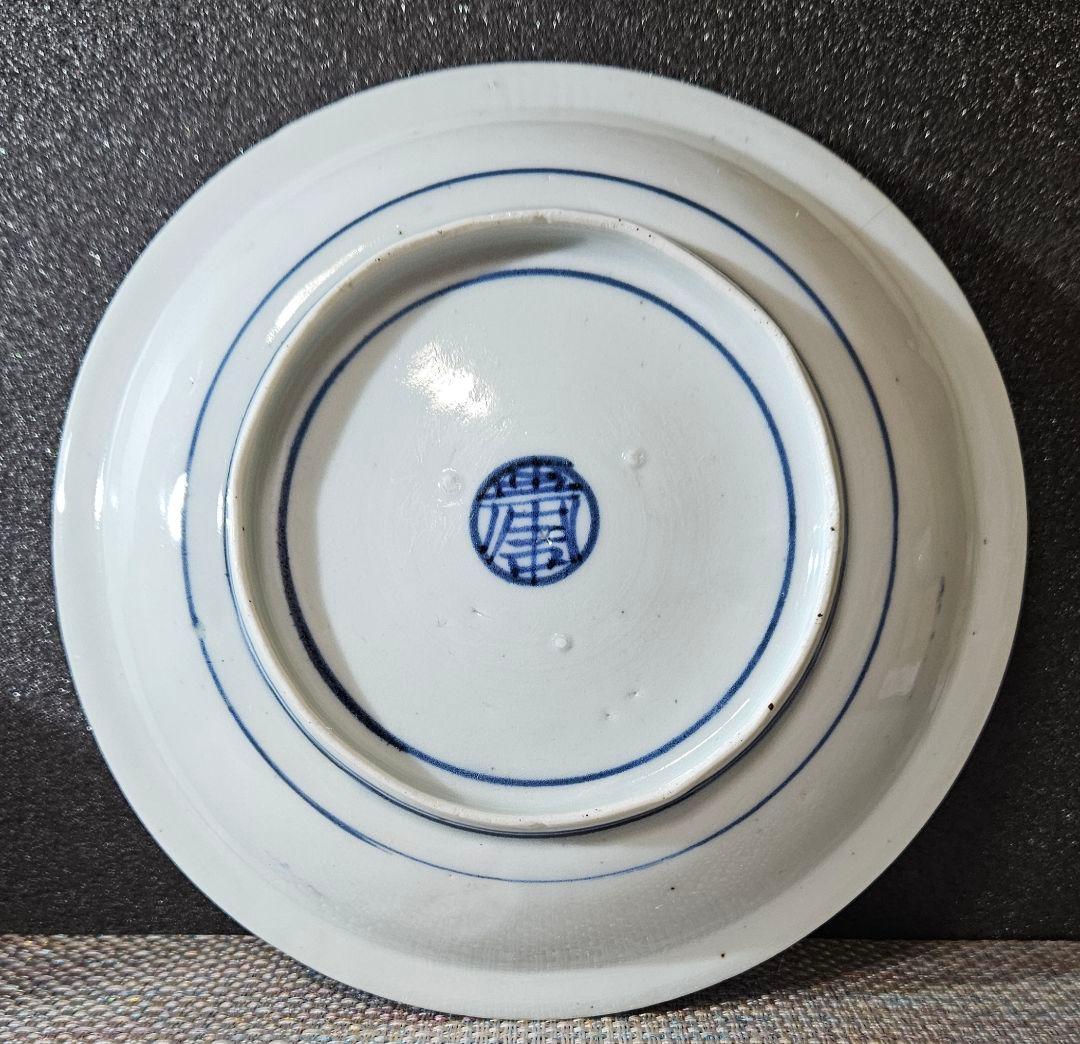 【本物保証❗】【不世出の逸品❗】江戸時代前期　寛文元年　藍九谷　白富士山文様　皿