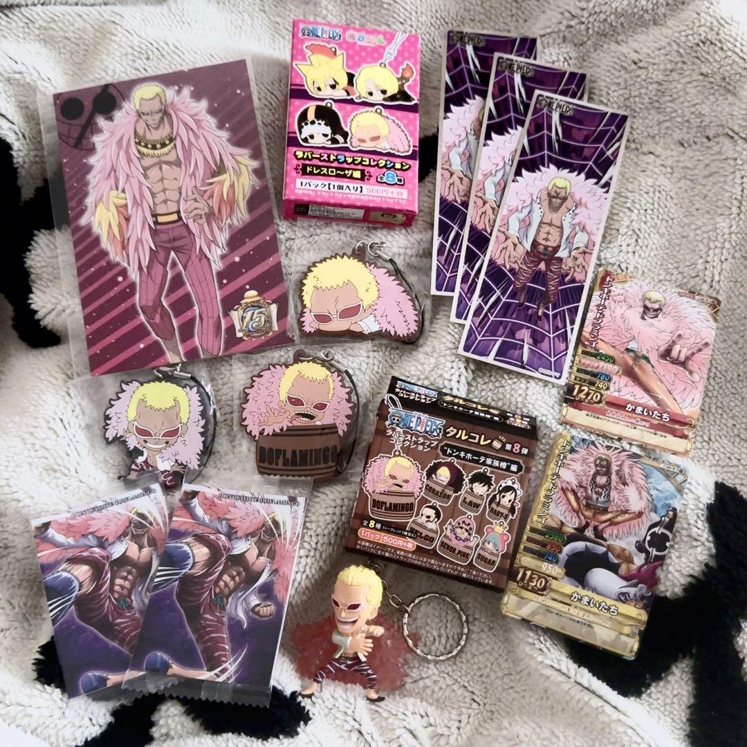 ONE PIECE ドフラミンゴ　まとめ②